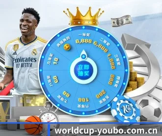 worldcup-youbo.com.cn APP